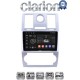 CLARION GL32285 Οθόνη OEM Multimedia Αυτοκινήτου για CHRYSLER 300C 2005 > 2010 (CarPlay/AndroidAuto/BT/GPS/WIFI/GPRS)