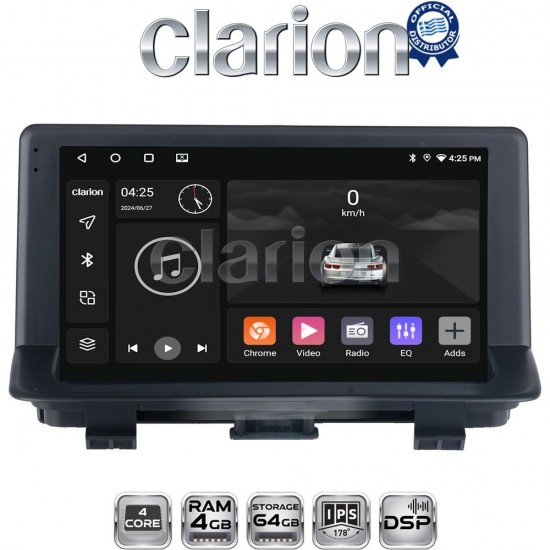 CLARION GL32292 Οθόνη OEM Multimedia Αυτοκινήτου για Audi Q3 2011 > 2019 (CarPlay/AndroidAuto/BT/GPS/WIFI/GPRS)