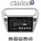 CLARION GL32294 Οθόνη OEM Multimedia Αυτοκινήτου για Citroen Elyse '13> Peugeot 301 '13> (CarPlay/AndroidAuto/BT/GPS/WIFI/GPRS)