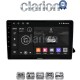 CLARION GL32310 Οθόνη OEM Multimedia Αυτοκινήτου για AUDI A4 2008 > 2013 (CarPlay/AndroidAuto/BT/GPS/WIFI/GPRS)