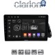 CLARION GL32313 Οθόνη OEM Multimedia Αυτοκινήτου για AUDI Q5 2008 > 2018 τετράγωνο LVDS Απαραίτητη προϋπόθεση εργοστασιακού AUX IN Χωρίς εργοστασιακό Navi0 (CarPlay/AndroidAuto/BT/GPS/WIFI/GPRS)