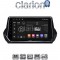 CLARION GL32375 Οθόνη OEM Multimedia Αυτοκινήτου για PEUGEOT 208-2008 2012> (CarPlay/AndroidAuto/BT/GPS/WIFI/GPRS)
