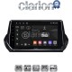 CLARION GL32375 Οθόνη OEM Multimedia Αυτοκινήτου για PEUGEOT 208-2008 2012> (CarPlay/AndroidAuto/BT/GPS/WIFI/GPRS)