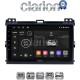 CLARION GL32384 Οθόνη OEM Multimedia Αυτοκινήτου για TOYOTA LANDCRUISER J100 2003>2009 (CarPlay/AndroidAuto/BT/GPS/WIFI/GPRS)