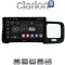 CLARION GL32392 Οθόνη OEM Multimedia Αυτοκινήτου για Volvo S60 2010 > 2018 (CarPlay/AndroidAuto/BT/GPS/WIFI/GPRS)