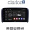 CLARION GL32393 Οθόνη OEM Multimedia Αυτοκινήτου για Volvo S80 2004 > 2006 (CarPlay/AndroidAuto/BT/GPS/WIFI/GPRS)