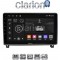 CLARION GL32404 Οθόνη OEM Multimedia Αυτοκινήτου για PEUGEOT 407 2004 > 2011 (CarPlay/AndroidAuto/BT/GPS/WIFI/GPRS)
