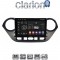 CLARION GL32406 Οθόνη OEM Multimedia Αυτοκινήτου για Hyundai i10 2014> (CarPlay/AndroidAuto/BT/GPS/WIFI/GPRS)