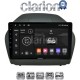 CLARION GL32414 Οθόνη OEM Multimedia Αυτοκινήτου για HYUNDAI IX35 2009>2015 (CarPlay/AndroidAuto/BT/GPS/WIFI/GPRS)