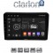 CLARION GL32421 Οθόνη OEM Multimedia Αυτοκινήτου για HONDA HRV 2015> (CarPlay/AndroidAuto/BT/GPS/WIFI/GPRS)