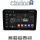 CLARION GL32421 Οθόνη OEM Multimedia Αυτοκινήτου για HONDA HRV 2015> (CarPlay/AndroidAuto/BT/GPS/WIFI/GPRS)