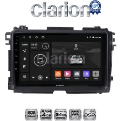 CLARION GL32422 Οθόνη OEM Multimedia Αυτοκινήτου για HONDA HRV 2015> (CarPlay/AndroidAuto/BT/GPS/WIFI/GPRS)