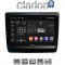 CLARION GL32431 Οθόνη OEM Multimedia Αυτοκινήτου για Isuzu DMAX 2021> (CarPlay/AndroidAuto/BT/GPS/WIFI/GPRS)