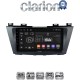 CLARION GL32440 Οθόνη OEM Multimedia Αυτοκινήτου για MAZDA 5 2011> (CarPlay/AndroidAuto/BT/GPS/WIFI/GPRS)