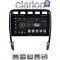 CLARION GL32443 Οθόνη OEM Multimedia Αυτοκινήτου για PORSCHE CAYENNE 2002>2011 (CarPlay/AndroidAuto/BT/GPS/WIFI/GPRS)
