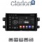 CLARION GL32446 Οθόνη OEM Multimedia Αυτοκινήτου για Fiat Sedici 2005 > 2013 Suzuki SX4 2005 > 2013 (CarPlay/AndroidAuto/BT/GPS/WIFI/GPRS)