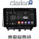 CLARION GL32453 Οθόνη OEM Multimedia Αυτοκινήτου για Ford Transit Courier 2014> (CarPlay/AndroidAuto/BT/GPS/WIFI/GPRS)