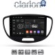 CLARION GL32455 Οθόνη OEM Multimedia Αυτοκινήτου για HYUNDAI i10 2008>2013 (CarPlay/AndroidAuto/BT/GPS/WIFI/GPRS)