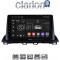 CLARION GL32461 Οθόνη OEM Multimedia Αυτοκινήτου για Mazda 3 2014 > (CarPlay/AndroidAuto/BT/GPS/WIFI/GPRS)