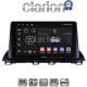 CLARION GL32461 Οθόνη OEM Multimedia Αυτοκινήτου για Mazda 3 2014 > (CarPlay/AndroidAuto/BT/GPS/WIFI/GPRS)