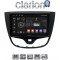 CLARION GL32479 Οθόνη OEM Multimedia Αυτοκινήτου για OPEL KARL 2014-2019 (CarPlay/AndroidAuto/BT/GPS/WIFI/GPRS)