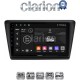 CLARION GL32487 Οθόνη OEM Multimedia Αυτοκινήτου για Skoda Rapid 2013-2017 (CarPlay/AndroidAuto/BT/GPS/WIFI/GPRS)