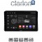 CLARION GL32507 Οθόνη OEM Multimedia Αυτοκινήτου για Nissan NV400 2020 > Renault Master 2020 > Opel Movano 2020 > (CarPlay/AndroidAuto/BT/GPS/WIFI/GPRS)