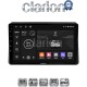 CLARION GL32507 Οθόνη OEM Multimedia Αυτοκινήτου για Nissan NV400 2020 > Renault Master 2020 > Opel Movano 2020 > (CarPlay/AndroidAuto/BT/GPS/WIFI/GPRS)