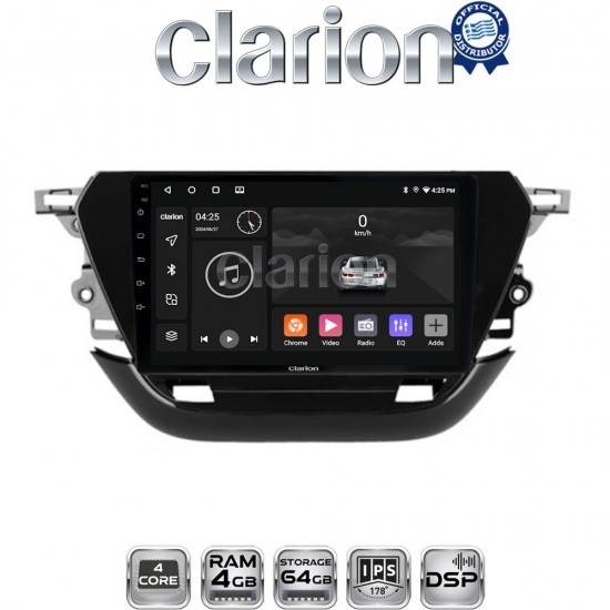 CLARION GL32523 Οθόνη OEM Multimedia Αυτοκινήτου για Opel Corsa F 2021 > (CarPlay/AndroidAuto/BT/GPS/WIFI/GPRS)