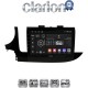CLARION GL32536 Οθόνη OEM Multimedia Αυτοκινήτου για OPEL MOKKA 2016> (CarPlay/AndroidAuto/BT/GPS/WIFI/GPRS)