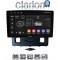 CLARION GL32553 Οθόνη OEM Multimedia Αυτοκινήτου για Ford Kuga 2008 > 2013 (CarPlay/AndroidAuto/BT/GPS/WIFI/GPRS)