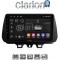 CLARION GL32555 Οθόνη OEM Multimedia Αυτοκινήτου για Hyundai Tucson 2019 > 2020 (CarPlay/AndroidAuto/BT/GPS/WIFI/GPRS)