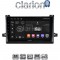CLARION GL32562 Οθόνη OEM Multimedia Αυτοκινήτου για TOYOTA PRIUS 2016> (CarPlay/AndroidAuto/BT/GPS/WIFI/GPRS)