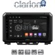 CLARION GL32570 Οθόνη OEM Multimedia Αυτοκινήτου για SUZUKI JIMNY 2018> (CarPlay/AndroidAuto/BT/GPS/WIFI/GPRS)