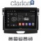 CLARION GL32574 Οθόνη OEM Multimedia Αυτοκινήτου για Ford Ranger 2015 > 2020 (CarPlay/AndroidAuto/BT/GPS/WIFI/GPRS)