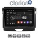 CLARION GL32574 Οθόνη OEM Multimedia Αυτοκινήτου για Ford Ranger 2015 > 2020 (CarPlay/AndroidAuto/BT/GPS/WIFI/GPRS)