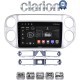 CLARION GL32590 Οθόνη OEM Multimedia Αυτοκινήτου για VW TIGUAN 2007>2017 (CarPlay/AndroidAuto/BT/GPS/WIFI/GPRS)