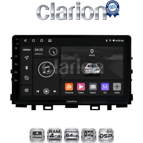 CLARION GL32625 Οθόνη OEM Multimedia Αυτοκινήτου για KIA RIO & STONIC 2017> (CarPlay/AndroidAuto/BT/GPS/WIFI/GPRS)