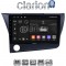 CLARION GL32629 Οθόνη OEM Multimedia Αυτοκινήτου για Honda CRZ 2010 > 2018 (CarPlay/AndroidAuto/BT/GPS/WIFI/GPRS)