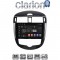 CLARION GL32648 Οθόνη OEM Multimedia Αυτοκινήτου για Nissan Pulsar 2015> (CarPlay/AndroidAuto/BT/GPS/WIFI/GPRS)
