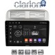 CLARION GL32660 Οθόνη OEM Multimedia Αυτοκινήτου για Fiat Grande Punto 2005 > 2009 Fiat Linea 2005 > 2017 (CarPlay/AndroidAuto/BT/GPS/WIFI/GPRS)