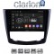 CLARION GL32688 Οθόνη OEM Multimedia Αυτοκινήτου για RENAULT KADJAR 2015> (CarPlay/AndroidAuto/BT/GPS/WIFI/GPRS)