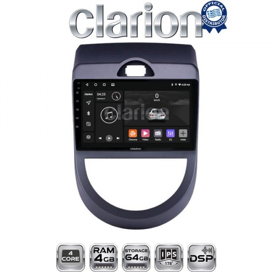 CLARION GL32693 Οθόνη OEM Multimedia Αυτοκινήτου για Kia Soul 2009 > 2013 (CarPlay/AndroidAuto/BT/GPS/WIFI/GPRS)