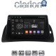 CLARION GL32707 Οθόνη OEM Multimedia Αυτοκινήτου για Renault Kangoo 2011 > 2021 (CarPlay/AndroidAuto/BT/GPS/WIFI/GPRS)