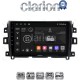 CLARION GL32716 Οθόνη OEM Multimedia Αυτοκινήτου για Nissan Navara D23 2016> (CarPlay/AndroidAuto/BT/GPS/WIFI/GPRS)