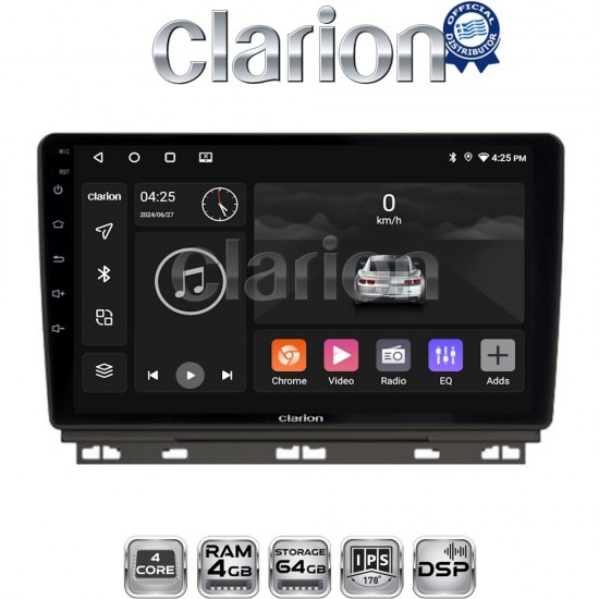 CLARION GL32718 Οθόνη OEM Multimedia Αυτοκινήτου για Renault Clio 2020 (CarPlay/AndroidAuto/BT/GPS/WIFI/GPRS)