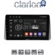 CLARION GL32749 Οθόνη OEM Multimedia Αυτοκινήτου για Fiat Tipo 2015 > 2019 (CarPlay/AndroidAuto/BT/GPS/WIFI/GPRS)