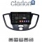 CLARION GL32758 Οθόνη OEM Multimedia Αυτοκινήτου για Ford Transit 2013 > 2018 (CarPlay/AndroidAuto/BT/GPS/WIFI/GPRS)