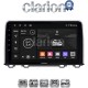 CLARION GL32813 Οθόνη OEM Multimedia Αυτοκινήτου για HONDA CRV 2017> (CarPlay/AndroidAuto/BT/GPS/WIFI/GPRS)