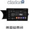 CLARION GL32824 Οθόνη OEM Multimedia Αυτοκινήτου για 0 (CarPlay/AndroidAuto/BT/GPS/WIFI/GPRS)